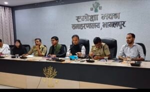 भागलपुर बिहार"*२७/१०/२०२४*काली पूजा और छठ पूजा को लेकर जिला शांति समिति की हुई बैठक*