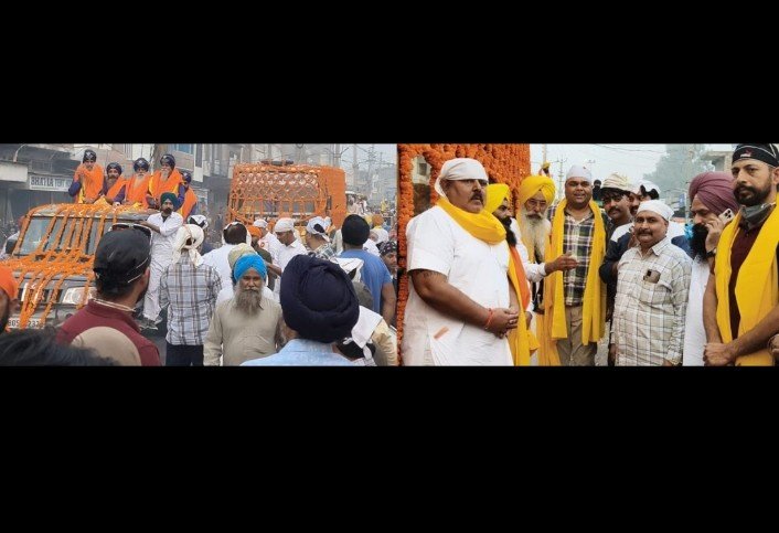 पंजाब 12 नवम्बर 2024* गुरू नानक के प्रकाश पर्व के उपलक्ष्य में शहर में निकाला गया भव्य नगर कीर्तन पंजाब 12 नवम्बर 2024* गुरू नानक के प्रकाश पर्व के उपलक्ष्य में शहर में निकाला गया भव्य नगर कीर्तन