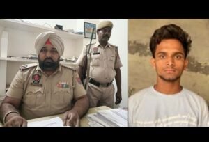 पंजाब 13 नवंबर  2024* पाषर्द के भतीजे पर हमला करने वाले आरोपी विशाल की जमानत याचिका खारिज पंजाब 13 नवंबर  2024* पाषर्द के भतीजे पर हमला करने वाले आरोपी विशाल की जमानत याचिका खारिज