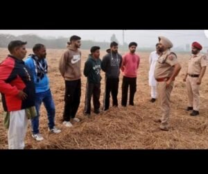 पंजाब 15 नवम्बर 2024* डीएसपी बरजिंद्र सिंह ने किसानों को पराली न जलाने के लिए किया जागरूक