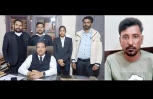 पंजाब 08 नवम्बर 2024* एक्सीडैंट मामले में रामप्रताप को अदालत ने सबूतों के अभाव में बरी किया