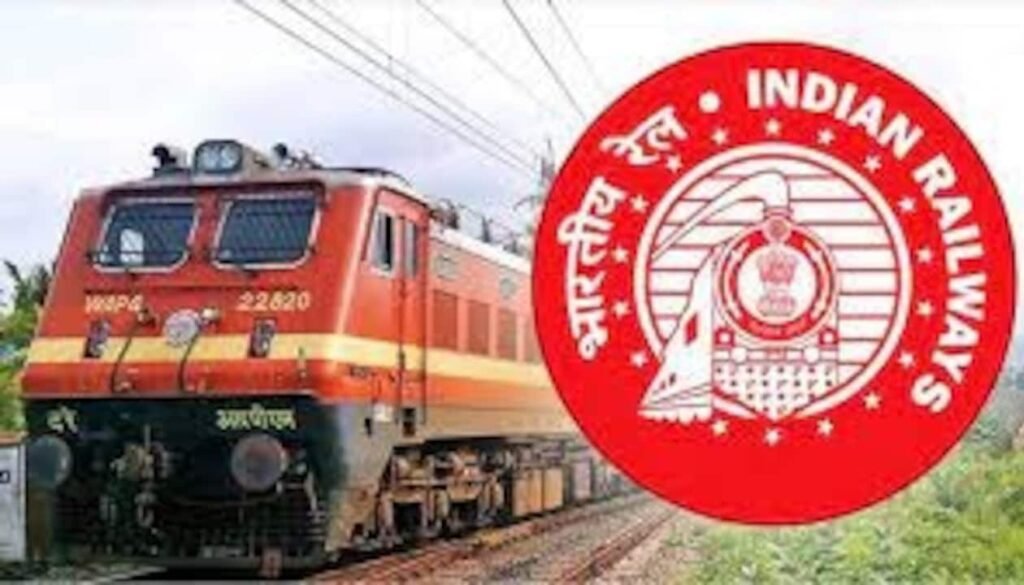 अनूपपुर 02 नवंबर 24*अनूपपुर, कटनी होकरदुर्ग-अमृतसर-दुर्ग के मध्य दो फेरे के लिए त्योहार स्पेशल ट्रेन की सुविधा अनूपपुर 02 नवंबर 24*अनूपपुर, कटनी होकरदुर्ग-अमृतसर-दुर्ग के मध्य दो फेरे के लिए त्योहार स्पेशल ट्रेन की सुविधा