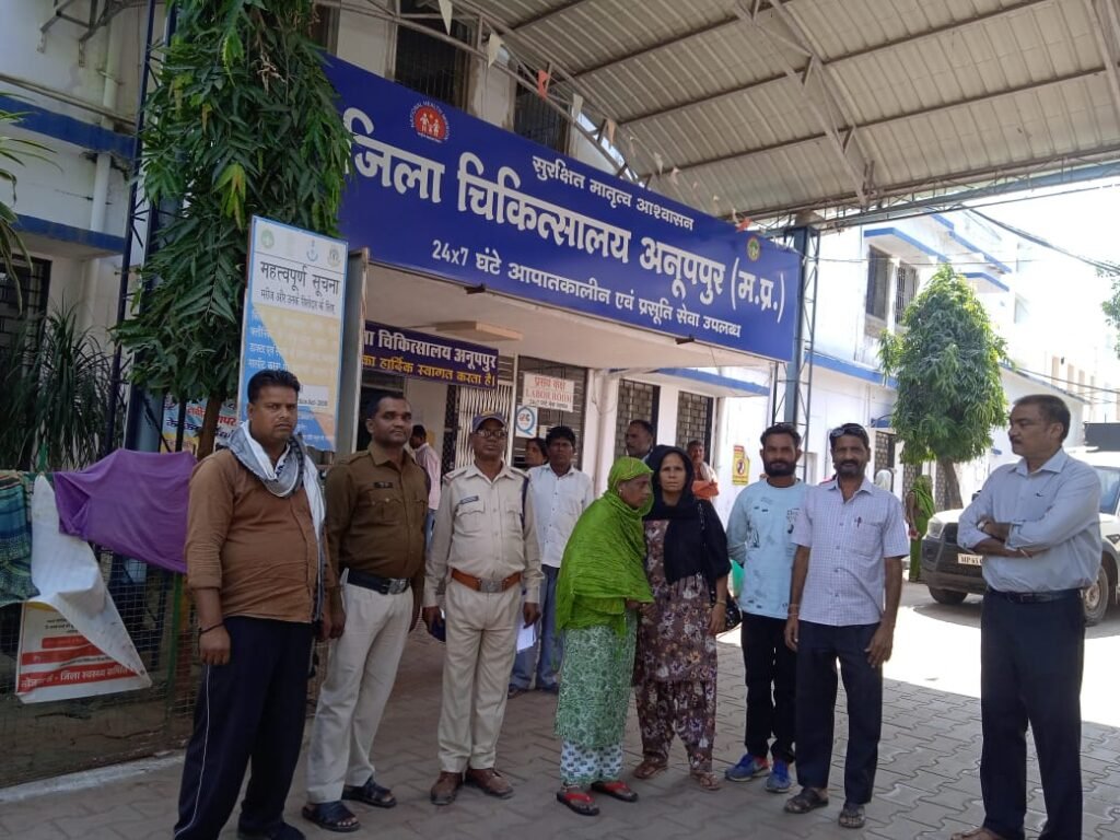 अनूपपुर 04 नवम्बर 24*भाईदूज को 16 दिन बाद मिली गुमी बहन,अस्पताल प्रशासन ने भेजा घर