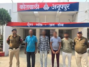 अनूपपुर08नवम्बर24*कोतवाली अनूपपुर पुलिस द्वारा लम्बे समय से फरार चल रहे चार ईनामी स्थाई वारण्टी गिरफ्तार