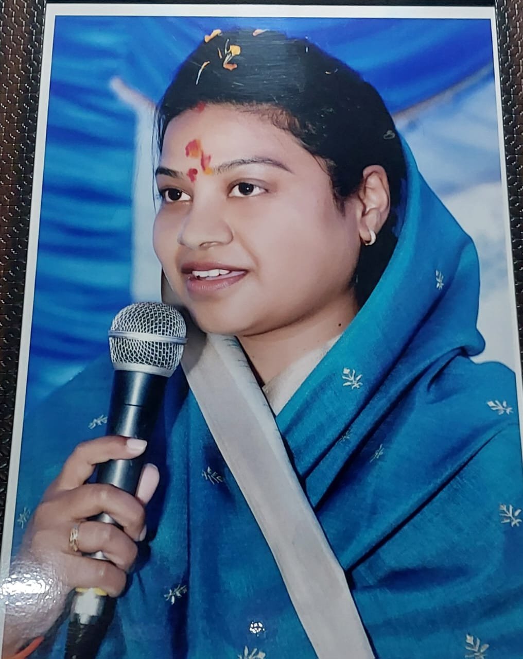 अनूपपुर 09 नवंबर 24*विदेश मंत्रालय के संयुक्त तत्वावधान में आयोजित 6 दिवसीय सम्मेलन में शिरकत करेंगी, अनूपपुर 09 नवंबर 24*विदेश मंत्रालय के संयुक्त तत्वावधान में आयोजित 6 दिवसीय सम्मेलन में शिरकत करेंगी,