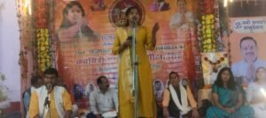 रायबरेली 12 नवंबर 24*जमुरावां में भागवत कथा के समापन पश्चात विशाल ब्रह्मभोज व कवि सम्मेलन का हुआ आयोजन