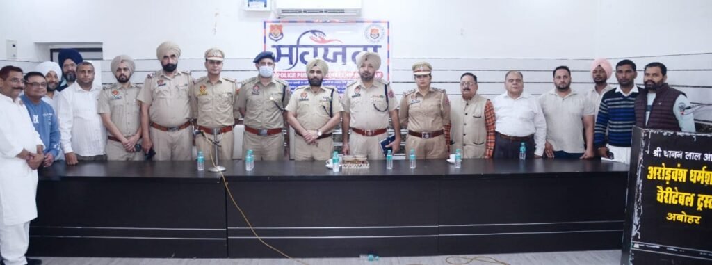 पंजाब16नवम्बर24*जनता के सहयोग से ही पंजाब को बनाया जा सकता है नशामुक्त -एसएसपी वरिंदर सिंह बराड़ पंजाब16नवम्बर24*जनता के सहयोग से ही पंजाब को बनाया जा सकता है नशामुक्त -एसएसपी वरिंदर सिंह बराड़