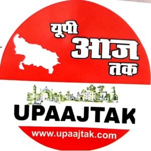 बाराबंकी22नवम्बर24*पत्रकार पर दर्ज मुकदमे का मामला नहीं हो रहा शांत, सोमवार को डीएम व एसपी से मिलेंगा संगठन बाराबंकी22नवम्बर24*पत्रकार पर दर्ज मुकदमे का मामला नहीं हो रहा शांत, सोमवार को डीएम व एसपी से मिलेंगा संगठन