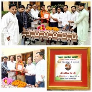 सहारनपुर01नवम्बर24*थाना प्रभारी का इंसपेक्टर पद पर हुआ प्रमोशन सहारनपुर01नवम्बर24*थाना प्रभारी का इंसपेक्टर पद पर हुआ प्रमोशन