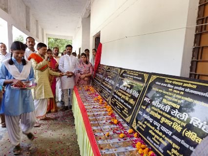 अयोध्या02नवम्बर24*स्व. रामकृपाल सिंह की आठवीं पुण्यतिथि पर रोली सिंह ने विभिन्न योजनाओं का किया लोकार्पण*