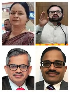 महोबा02नवम्बर24*उत्तर प्रदेश में महोबा के एक परिवार ने नौकरशाही में नया कीर्तिमान बनाया है।