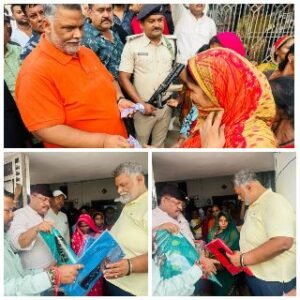 यूपीआजतक2नवंबर‌24*सांसद पप्पू यादव ने छठ व्रतियों के बीच किया साड़ी वितरण, दी आर्थिक मदद