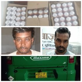 पूर्णिया03नवम्बर24*गश्ती के दौरान पुलिस ने अवैध शराब सहित सीएनजी ऑटो चालक गिरफ्तार।