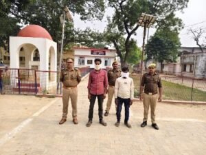 बहराइच03नवम्बर24*विभिन्न मुकदमे मे फरार चल रहे 02 नफर वाछित अभियुक्त गिरफ्तार