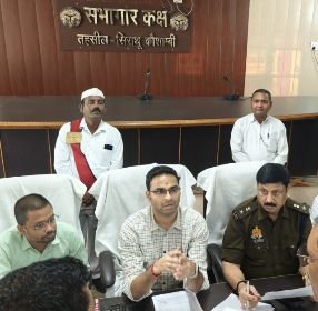 कौशाम्बी04नवम्बर24*ग्राम समाज और तालाब की जमीन को चिन्हित कर अवैध कब्जा से करायें मुक्त--डीएम*