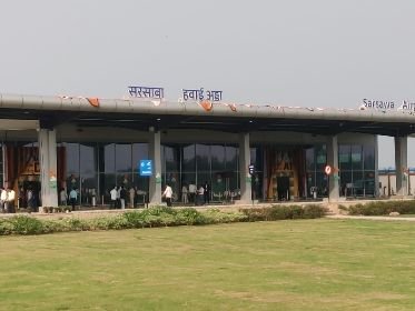 सहारनपुर04नवम्बर24*सरसावा सिविल एयरपोर्ट से हवाई सेवाएं शुरू होने में देरी की संभावना* सहारनपुर04नवम्बर24*सरसावा सिविल एयरपोर्ट से हवाई सेवाएं शुरू होने में देरी की संभावना*