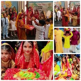 वाराणसी05नवम्बर24*स्कूल मे नन्हे व्रतियो ने की छट पूजा*