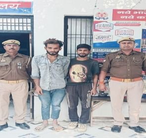 मथुरा 5 नवंबर 2024* लेजर पाइप चोरी करने वाले दो शातिर चोरो को मय चोरी के माल सहित किया गिरफ्तार ।*