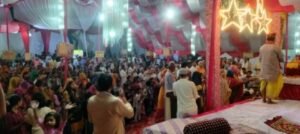 रायबरेली06नवम्बर24*भक्त को भय मुक्त कर देती है श्रीमद् भागवत कथा