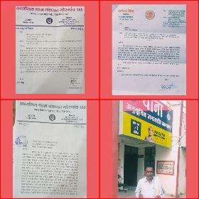 रीवा06नवम्बर24*जनपद पंचायत रायपुर कर्चुलियान क्षेत्र अंतर्गत ग्राम पंचायत गोरगांव 165 से इस वक्त की बड़ी खबर*