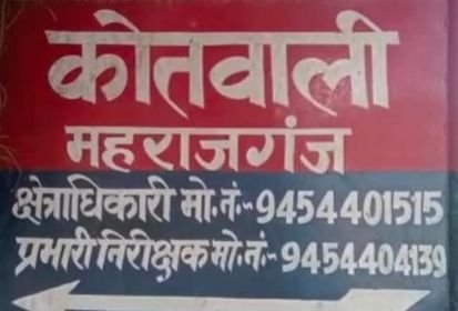 रायबरेली06नवम्बर24*पुरानी रंजिश को लेकर चार लोगों ने एक व्यक्ति को जमकर मारा पीटा मुकदमा दर्ज रायबरेली06नवम्बर24*पुरानी रंजिश को लेकर चार लोगों ने एक व्यक्ति को जमकर मारा पीटा मुकदमा दर्ज
