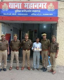 लखनऊ07नवम्बर24*फर्जी अंक पत्र और प्रमाण पत्र बनाने वाला शातिर गिरफ्तार!!