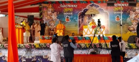 प्रतापगढ़07नवम्बर24*सीएम योगी आदित्यनाथ पहुंचे प्रतापगढ़,,निजी कार्यक्रम में पहुंचे सीएम योगी, प्रतापगढ़07नवम्बर24*सीएम योगी आदित्यनाथ पहुंचे प्रतापगढ़,,निजी कार्यक्रम में पहुंचे सीएम योगी,