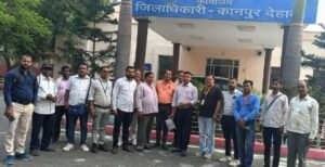 कानपुर देहात07नवम्बर24*पत्रकार के साथ की गई मारपीट व फतेहपुर में की गई पत्रकार की हत्या के विरोध में राज्यपाल को सम्बोधित ज्ञापन जिलाधिकारी को सौंपा
