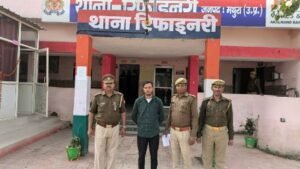 मथुरा 8 नवंबर 2024*थाना रिफाइनरी पुलिस द्वारा दुष्कर्म के अभियोग में वाछिंत एक अभियुक्त को किया गिरफ्तार ।*