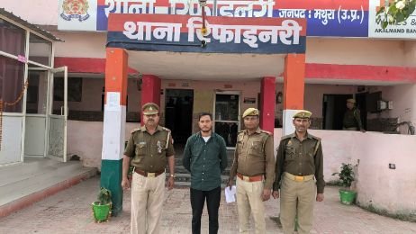 मथुरा 8 नवंबर 2024*थाना रिफाइनरी पुलिस द्वारा दुष्कर्म के अभियोग में वाछिंत एक अभियुक्त को किया गिरफ्तार ।*