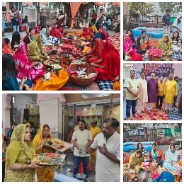 जयपुर08नवम्बर24*छट पूजा का आयोजन हर्षोल्लास एवम बड़ी धूमधाम से मनाया गया।