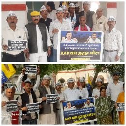 मिर्ज़ापुर9नवम्बर24*प्रदेश सरकार का तानाशाही कोड़ा अब मासूम बच्चों पर*