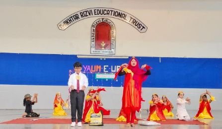 कौशाम्बी09नवम्बर24*यौमे उर्दू के मौके पर याद किये गए डॉ० अल्लामा इकबाल* कौशाम्बी09नवम्बर24*यौमे उर्दू के मौके पर याद किये गए डॉ० अल्लामा इकबाल*