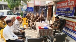 कानपुर नगर09नवम्बर24*पुलिस उपायुक्त पश्चिम श्री राजेश कुमार सिंह द्वारा थाना पनकी पर समाधान दिवस आयोजित किया गया