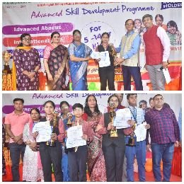 गाजीपुर10नवम्बर24*ब्रेनोब्रेन किड्स एकेडमिक ने दिया प्रतिभागी को पुरस्कार