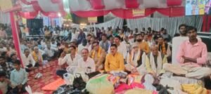 रायबरेली10नवम्बर24*मित्रता कैसी निभाई जाए ये श्री कृष्ण सुदामा की मित्रता से सीखना चाहिए: जिज्ञासु जी महाराज