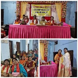 मिर्जापुर10नवम्बर24*भगवान श्री सहस्त्रबाहु अर्जुन जी की जयंती मनाई गई*