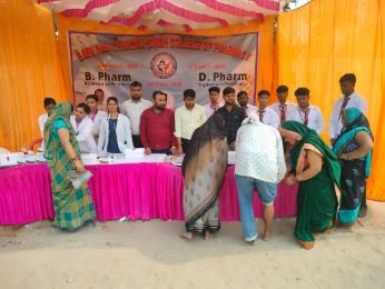 अयोध्या10नवम्बर24*14 कोसी परिक्रमा में बाबू रामचंद्र सिंह कॉलेज ऑफ फार्मेसी रुदौली की तरफ से लगाया गया मेडिकल कैंप अयोध्या10नवम्बर24*14 कोसी परिक्रमा में बाबू रामचंद्र सिंह कॉलेज ऑफ फार्मेसी रुदौली की तरफ से लगाया गया मेडिकल कैंप