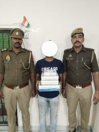 लखनऊ11नवम्बर24*चोरी के ज़ेवरात के साथ 1 शातिर आरोपी अरेस्ट। लखनऊ11नवम्बर24*चोरी के ज़ेवरात के साथ 1 शातिर आरोपी अरेस्ट।