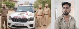 पंजाब11नवम्बर24*पोस्त सहित काबू किए गए व्यक्ति को पुलिस रिमांड के बाद जेल भेजा