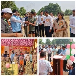 मिर्ज़ापुर: 11नवम्बर 24 *अंतर मंडलीय खेलकूद प्रतियोगिता का आयोजन किया गया* मिर्ज़ापुर: 11नवम्बर 24 *अंतर मंडलीय खेलकूद प्रतियोगिता का आयोजन किया गया*