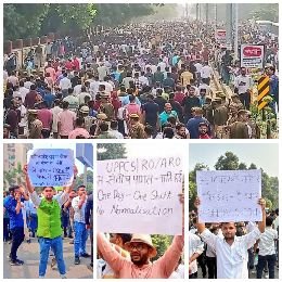 प्रयागराज11नवम्बर24*नॉर्मलाइेजशन के खिलाफ UPPSC पहुंचा छात्रों का रेला, बैरिकेडिंग टूटी"*