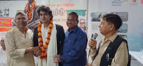 बाराबंकी12नवम्बर24*शिक्षक नेता की पुण्यतिथि पर कई शख्सियतों का सम्मान। बाराबंकी12नवम्बर24*शिक्षक नेता की पुण्यतिथि पर कई शख्सियतों का सम्मान।