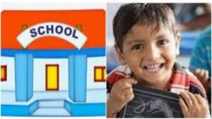 भोपाल13नवम्बर24*मध्य प्रदेश में नई व्यवस्था, छठवीं से आठवीं तक के स्कूलों में महीने में एक शनिवार बिना बैग लिए जाएंगे बच्चे*