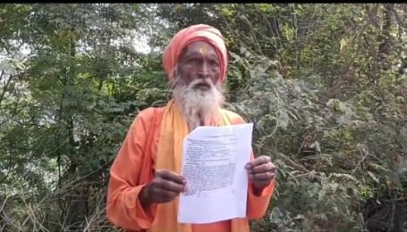 कानपुर नगर12नवम्बर24*चौबेपुर क्षेत्र में अपनी जमीन बचाने के लिए एक पीड़ित बाबा दर-दर की खा रहा है ठोकरें, कानपुर नगर12नवम्बर24*चौबेपुर क्षेत्र में अपनी जमीन बचाने के लिए एक पीड़ित बाबा दर-दर की खा रहा है ठोकरें,