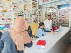 बाराबंकी13नवम्बर24*ड्रग इंस्पेक्टर ने आधा दर्जन मेडिकल स्टोर्स का किया औचक निरीक्षण बाराबंकी13नवम्बर24*ड्रग इंस्पेक्टर ने आधा दर्जन मेडिकल स्टोर्स का किया औचक निरीक्षण