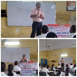 वाराणसी14नवम्बर24*डायबिटीज अवेयरनेस प्रोग्राम* का आयोजन किया गया।