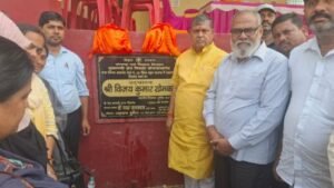 पूर्णिया बिहार 14 नवम्बर 24*विधायक निधि से निर्मित आधुनिक कला मंच का उद्घाटन सदर विधायक विजय खेमका ने रंगकर्मी के साथ मिलकर किया |