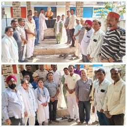 मुगलसराय14नवम्बर24*भारत के प्रथम प्रधानमंत्री पण्डित जवाहरलाल नेहरू की जयंती पर श्रद्धाजंलि अर्पित की गई। 