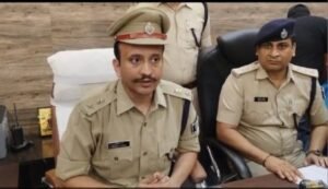 पूर्णिया14नवम्बर24*पुलिस अधीक्षक ने अपने कार्यालय में आयोजित की प्रेस कॉन्फ्रेंस।